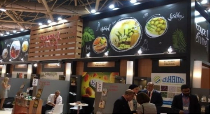 الصالون الدولي للصناعات الغذائية AGROBUSINESS MEDAFRICA EXPO 2023  نوفمبر القادم بفضاء المدينة ياسمين الحمامات تونس